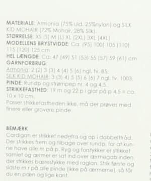 2506 Emma Louise - Design: Lærke Bagger -