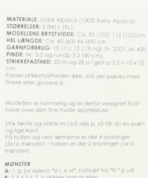 2487 Lillian - Design: Inga Andersen -