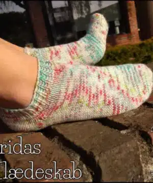 Fridas klædeskab af Sisse Chytræus